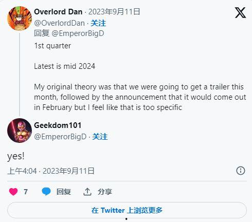 电光火石4最新爆料,揭秘神秘剧情与角色动向！