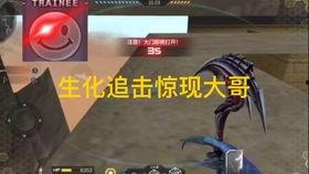 cfm钥匙活动最新爆料,全新福利来袭，揭秘隐藏奖励！