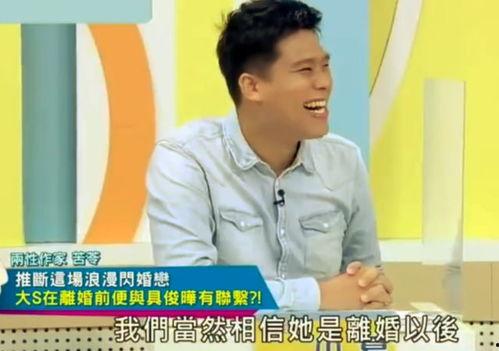 最新爆料汪小菲是谁呀,汪小菲身份曝光，最新爆料引发热议